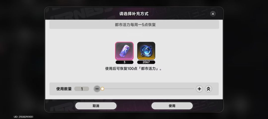 保时捷918 3