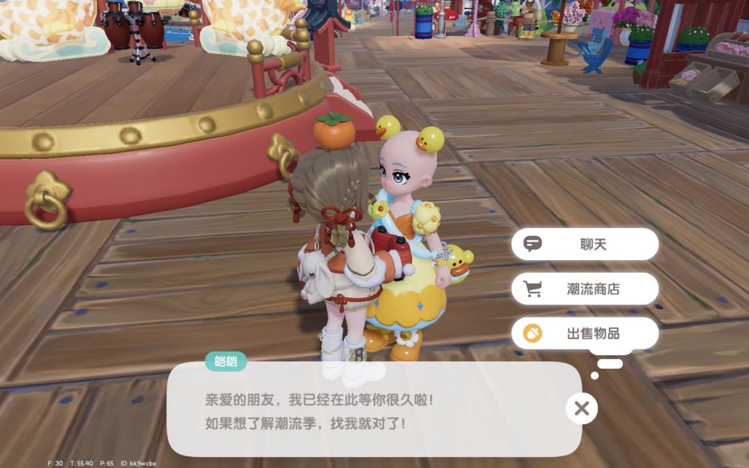 可能有人就会问了， 4