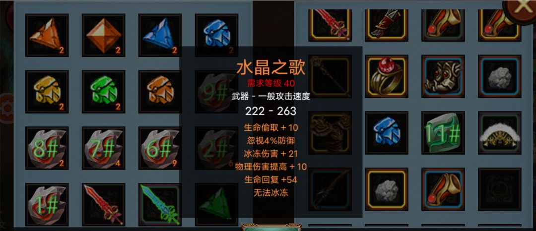 动态图片 4