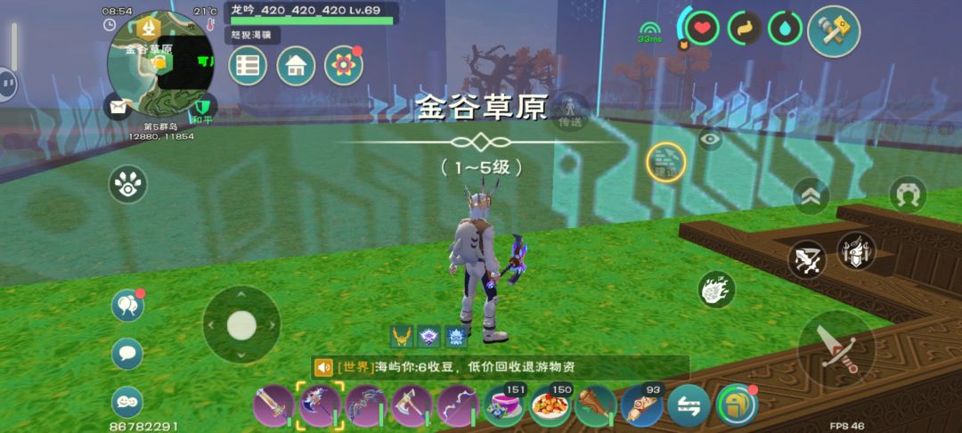 重新登回来看一下 2