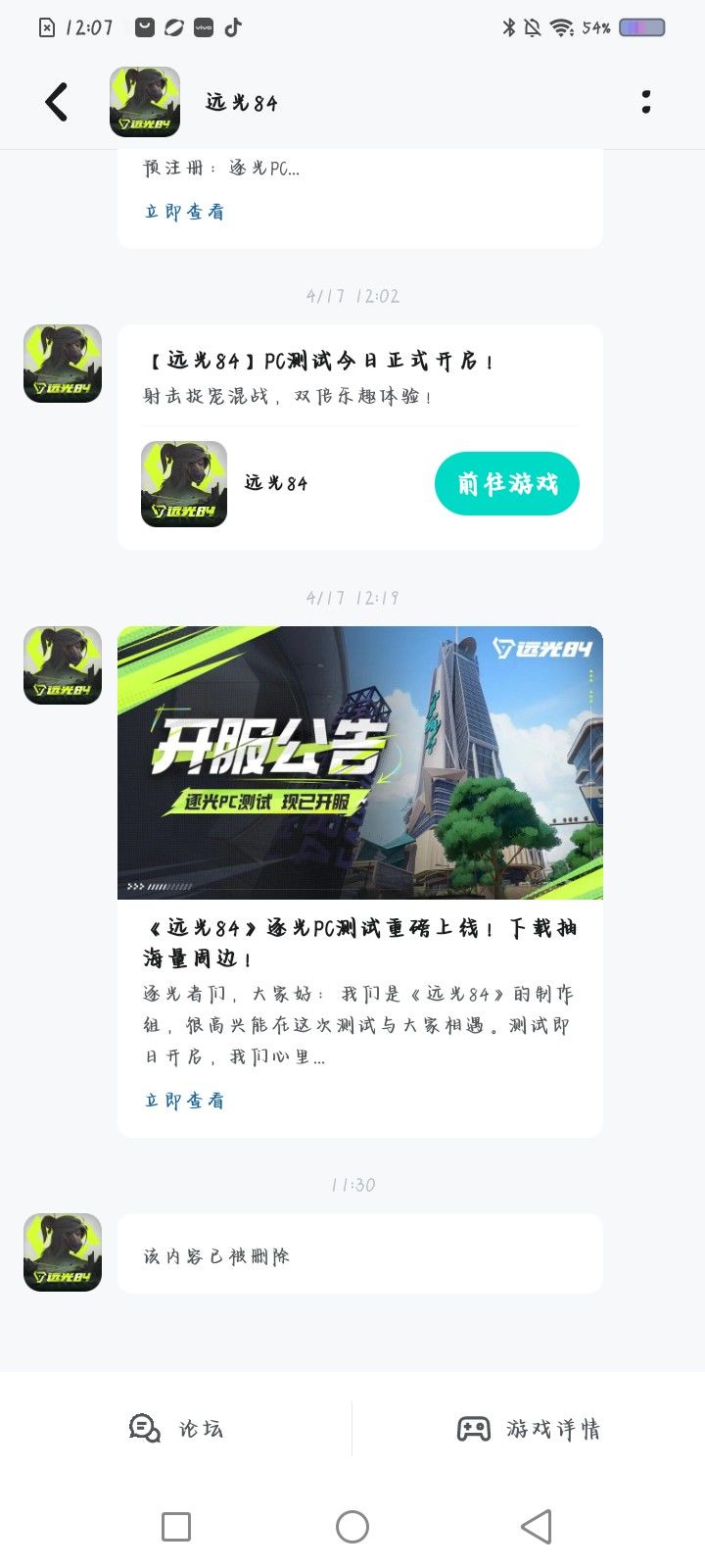 ??? 1