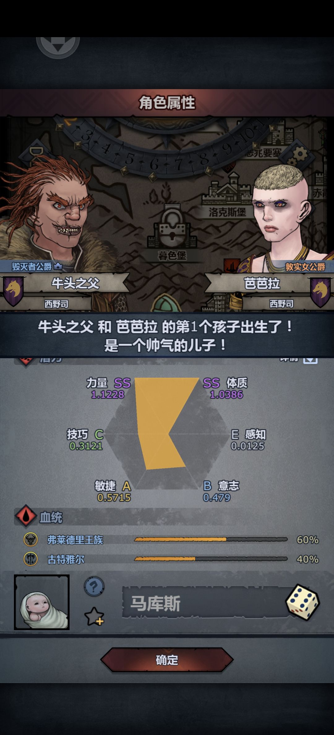 太久不发帖氵一贴 9