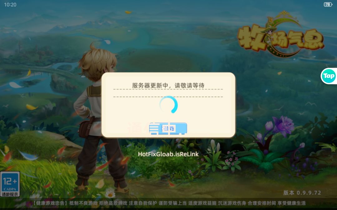 什么鬼啊 1