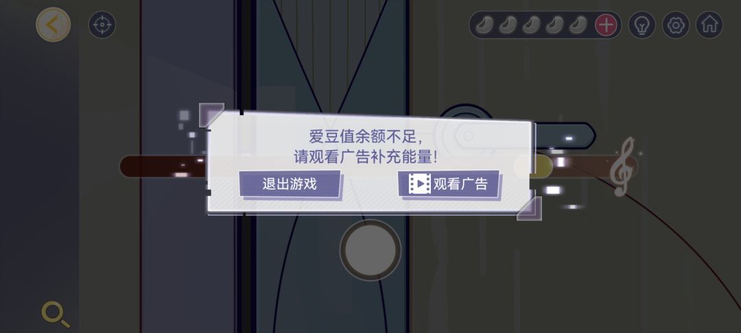 这个咋点? 1