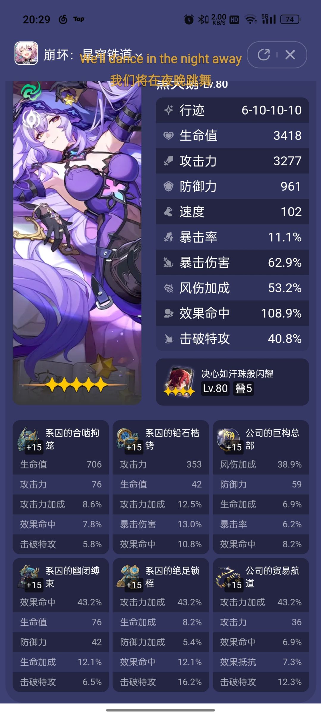 来个大神。 1