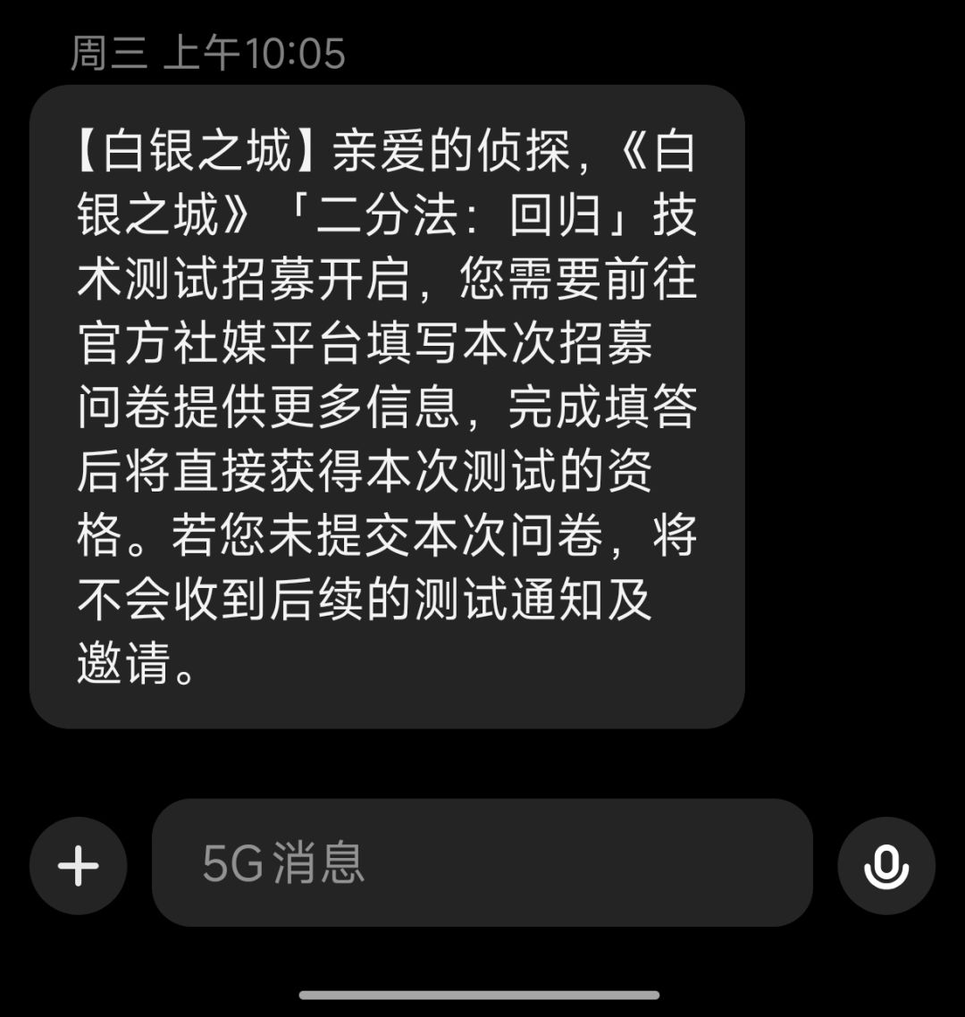 能参加吗? 2