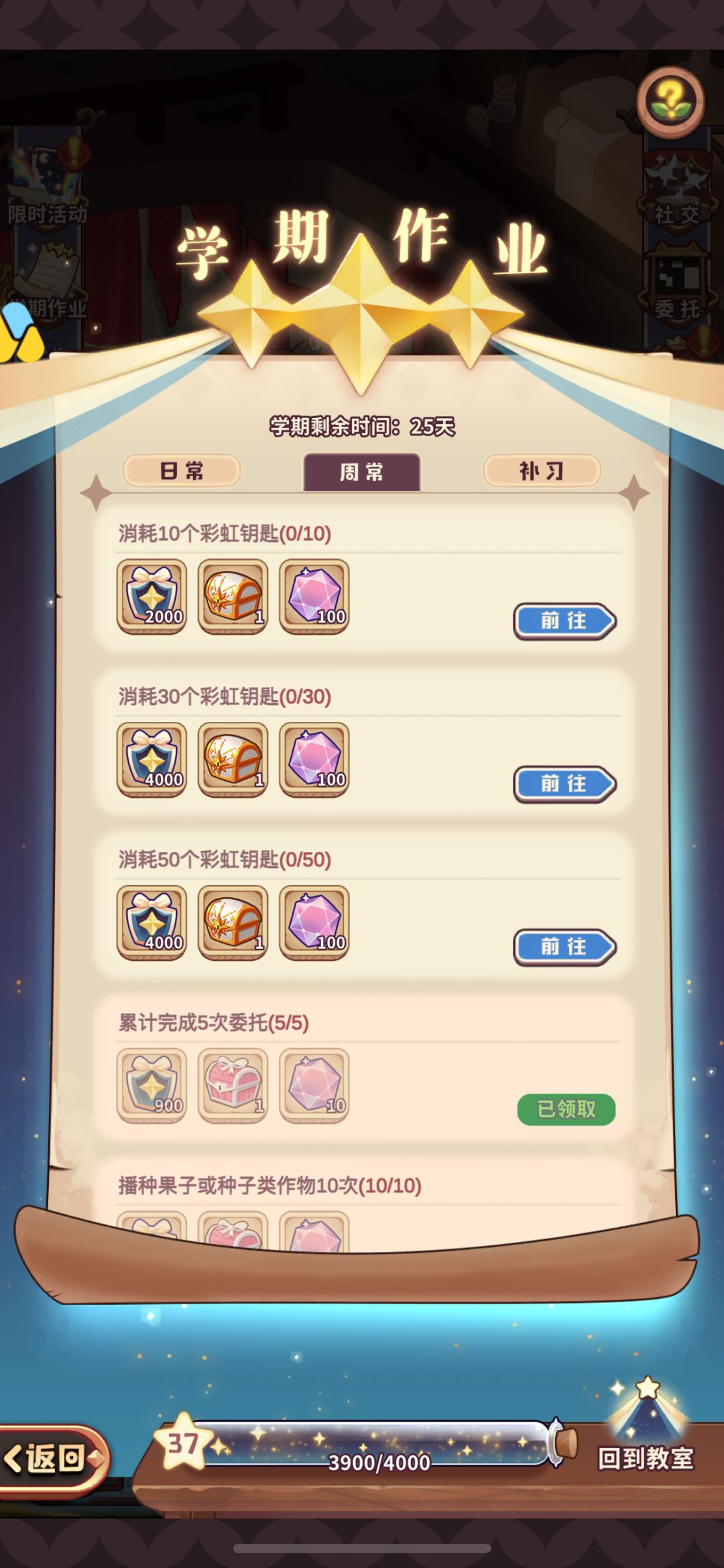 搞什么啊 1