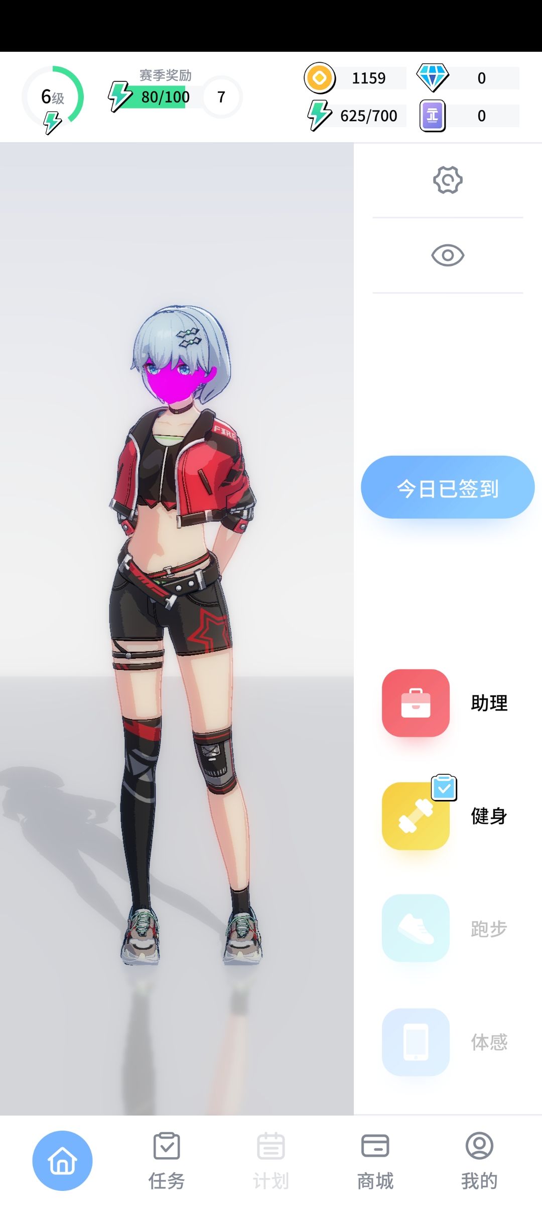 动态图片 1