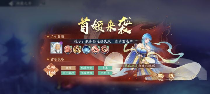 经常卡住我也是醉了截图