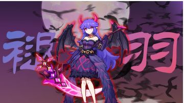 萌新牧师入坑指南 褪羽斯托拉斯【2025.4.28】【辅助一次十粉钻】