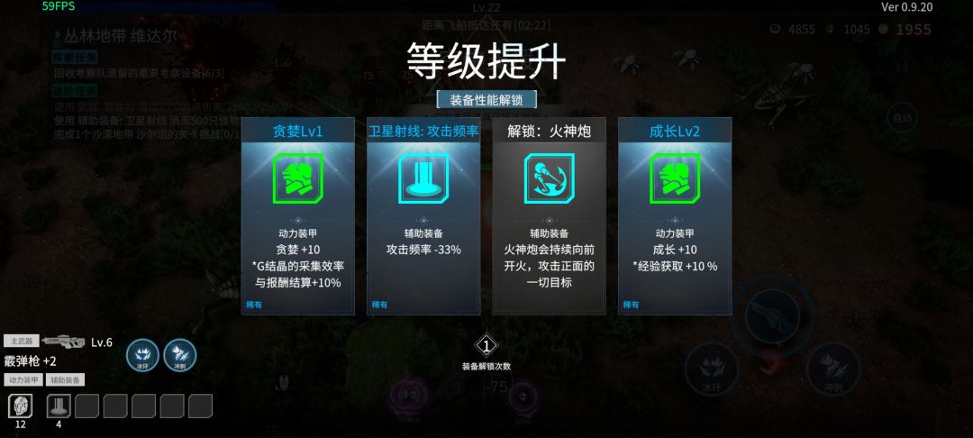 不加强还削弱? 1