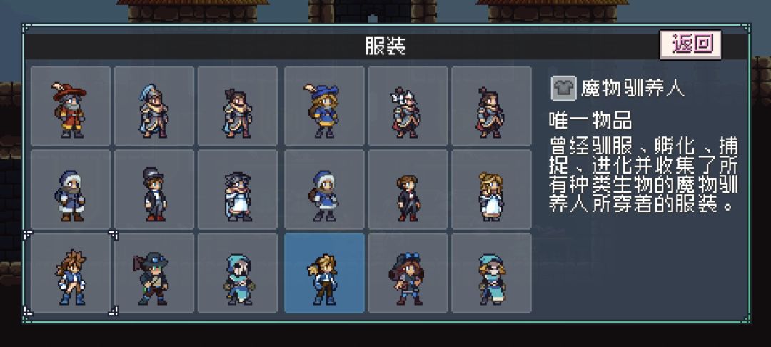 纪念贴 3