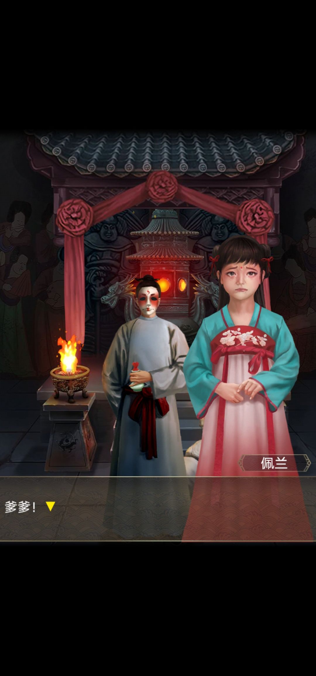 动态图片 3