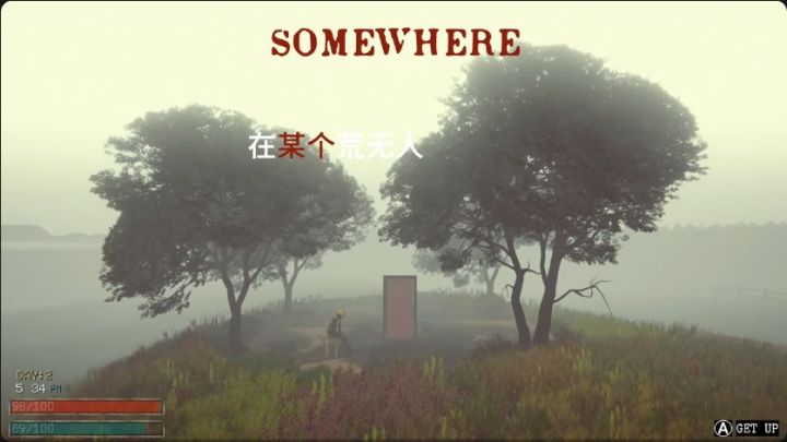 新颖恐怖游戏,铁道人Steam页面上线!截图