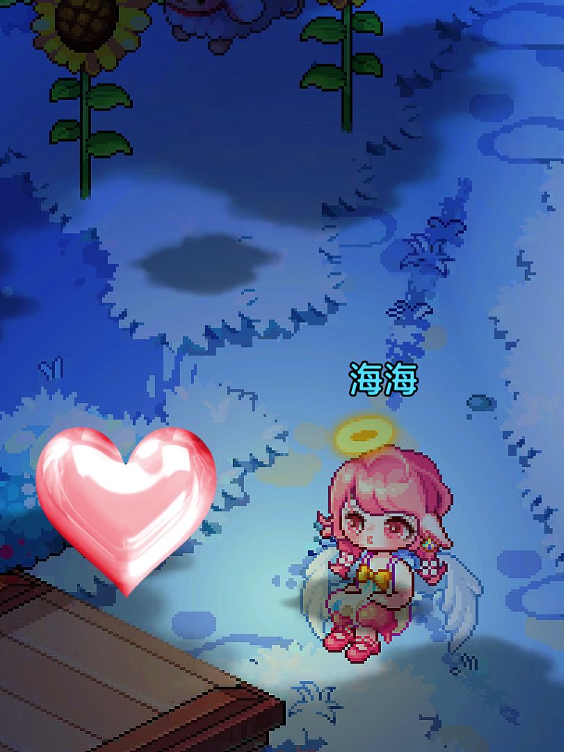 💝画了目前最喜欢的穿搭💖✨ 3