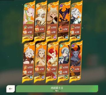 【剑与远征启程攻略】你可能不知道的游戏中的小知识