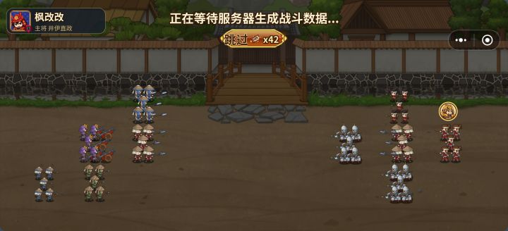 服务器超时截图