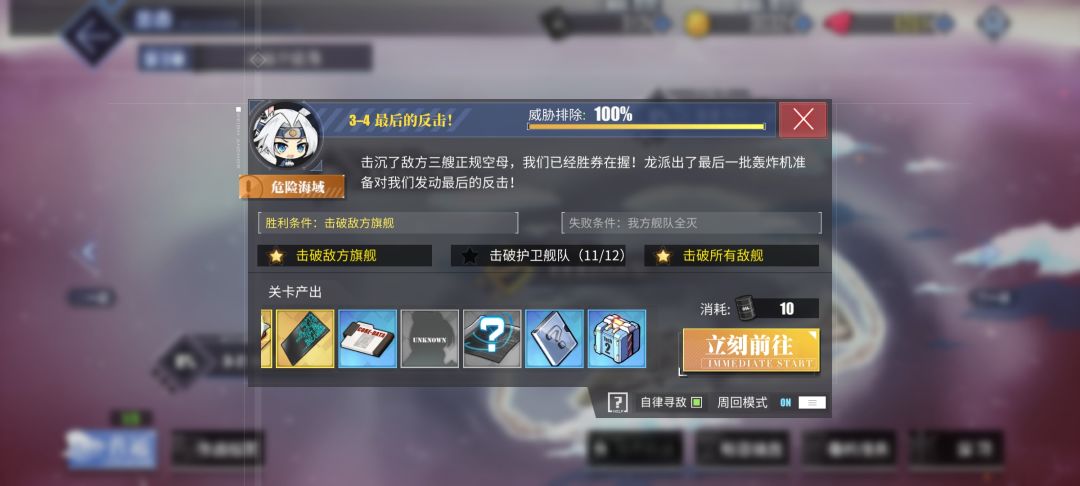 这个怎么弄 1