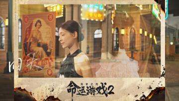 “再重逢的街头，心跳比我先认出你”