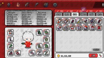 一转，站撸死神，吸血鬼