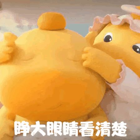 希望有款修仙游戏能平替的,截图
