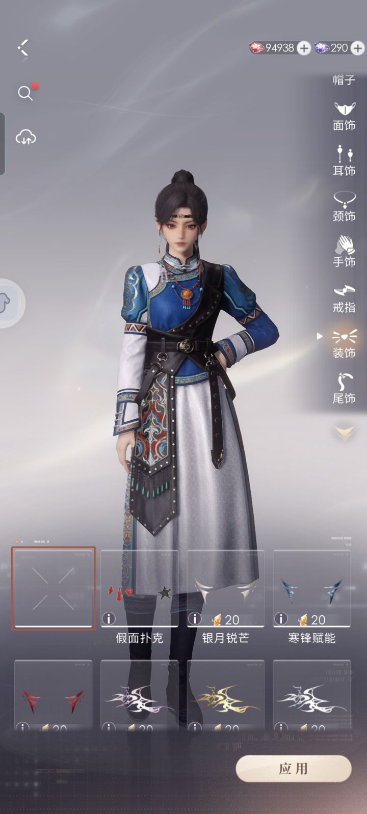 这套衣服配这个头饰好截图