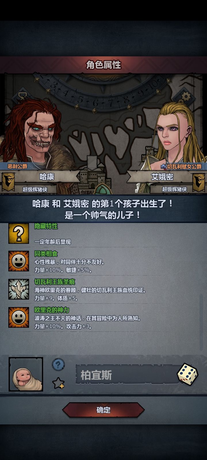 这个为什么不能注入啊。゚(゚´ω`゚)゚。截图