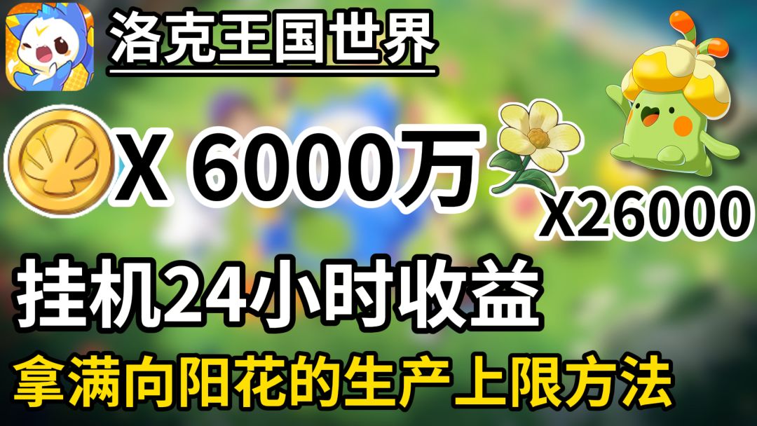 video-5593445