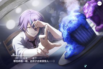 这个世上神人有很多——