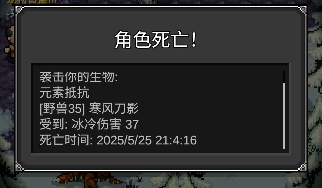 如题 1