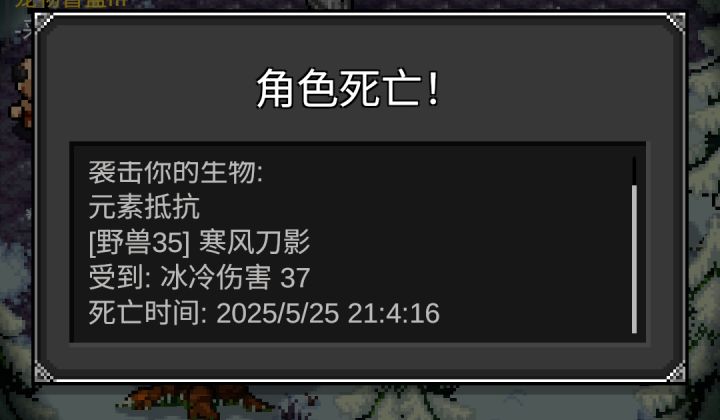 如题截图