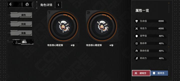 这咋回事截图