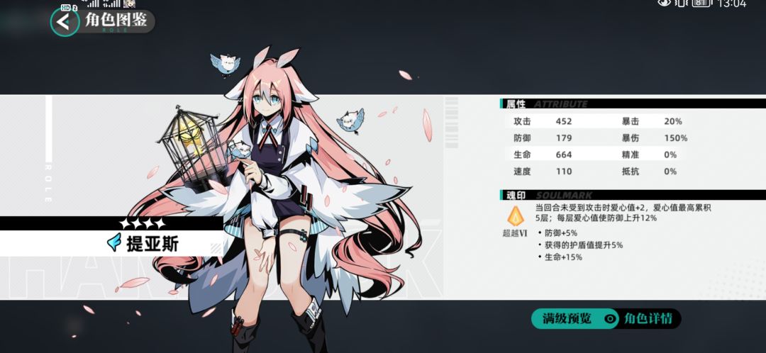 吐槽一点 1