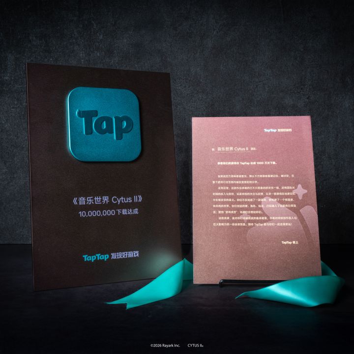 《音乐世界 Cytus II》TapTap 一千万次下载达成!截图