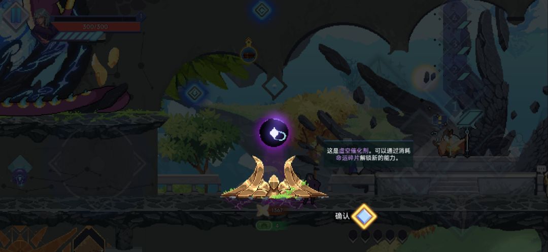 我渴望这一刻……很久了 2