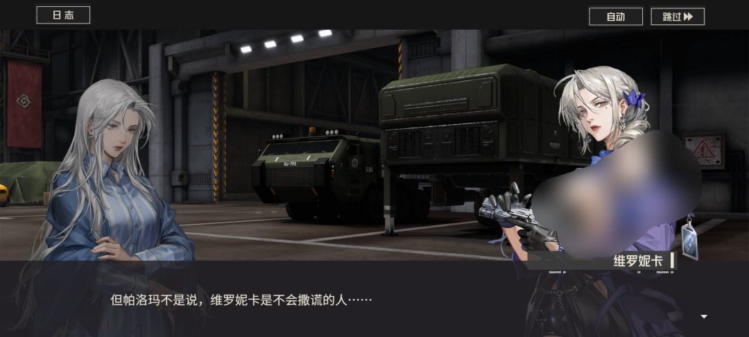 全员家人侠 2
