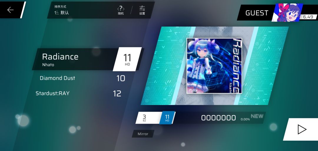 求求了🙏🙏🙏 2
