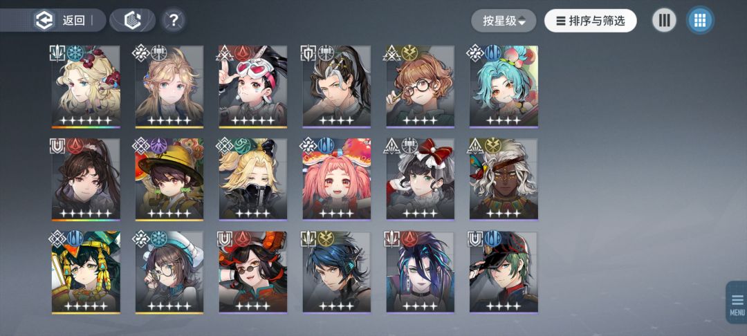各位大佬 自选应该选哪一个呢 1