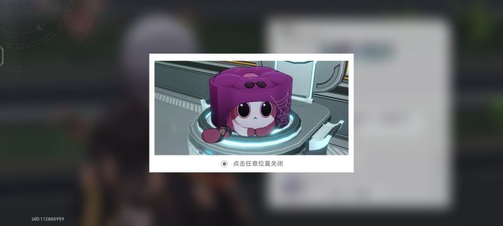 卡夫卡!截图