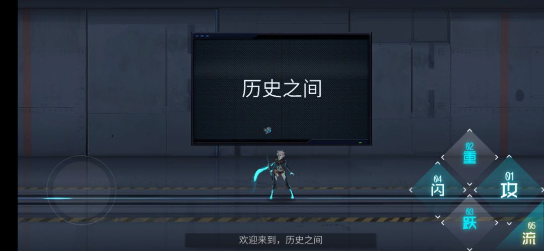 动态图片 3