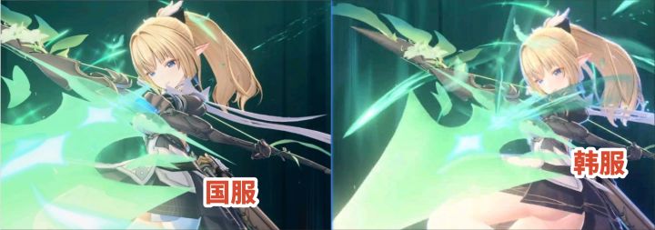 蓝原海外服宣发福利太香！国服立绘遭和谐？截图