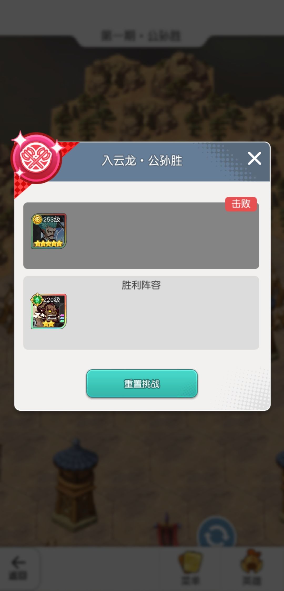 动态图片 6