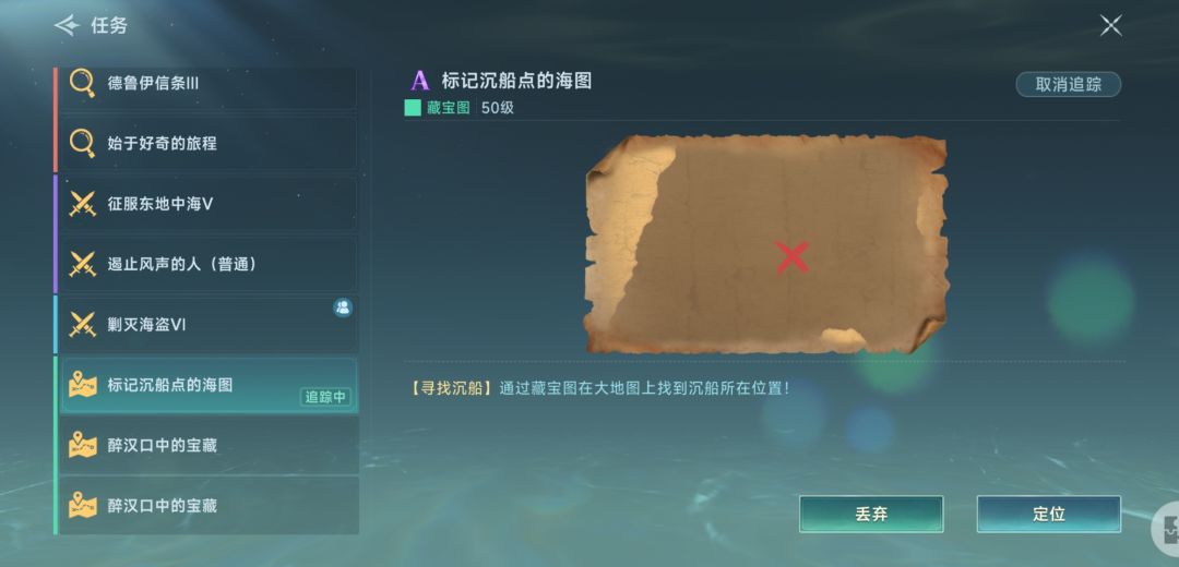有人知道这是哪吗? 1