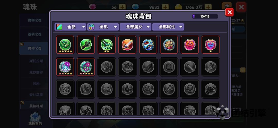 大佬们帮忙看看 10