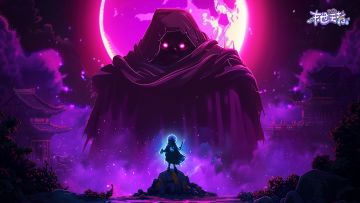 《末世王者》首发代金券活动