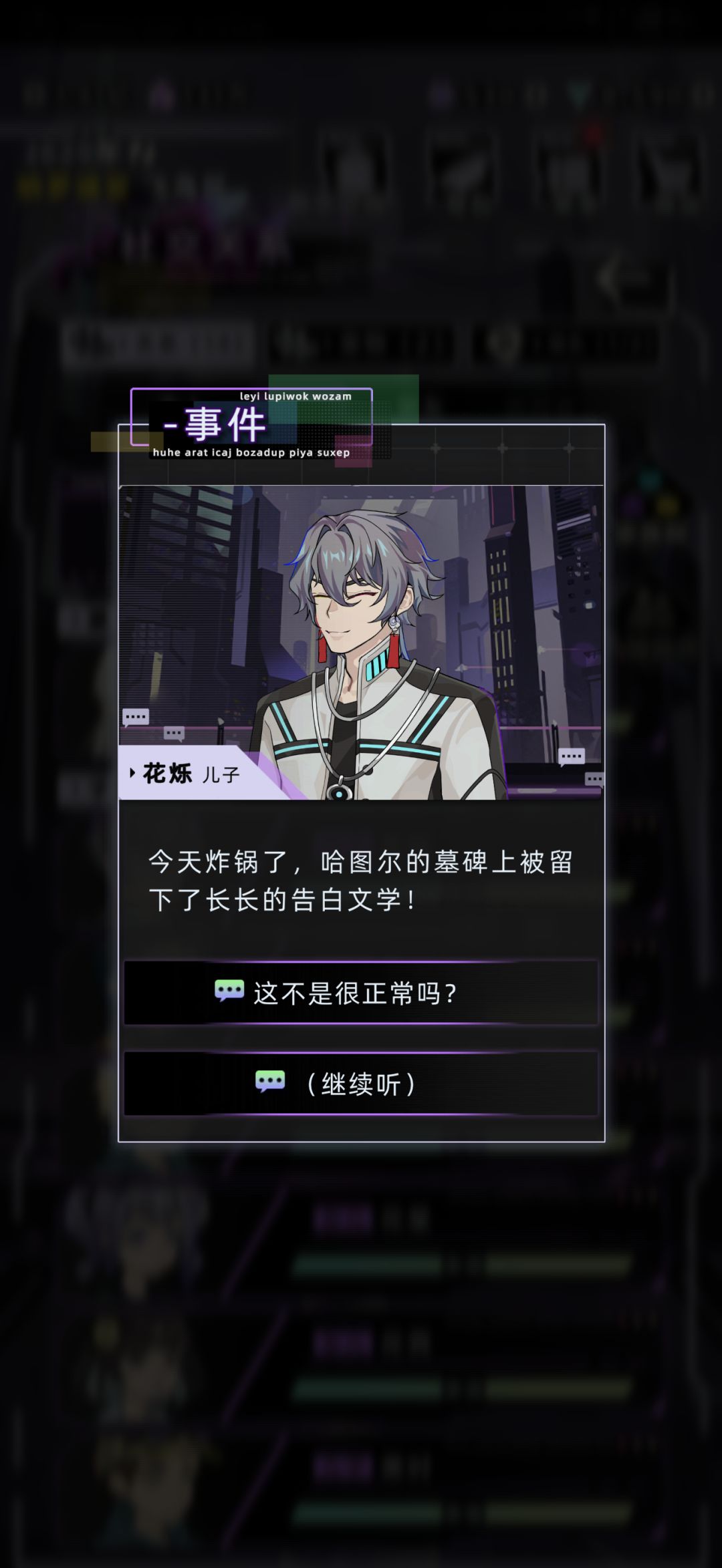 嬷嬷文学 1