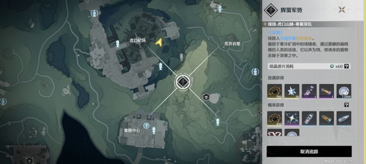 求助,这个地方到底怎么去啊,绕地图跑了半个小时了就是找不到截图
