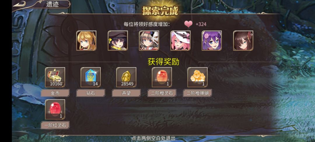 46钻 2