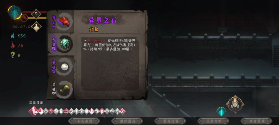 动态图片 5