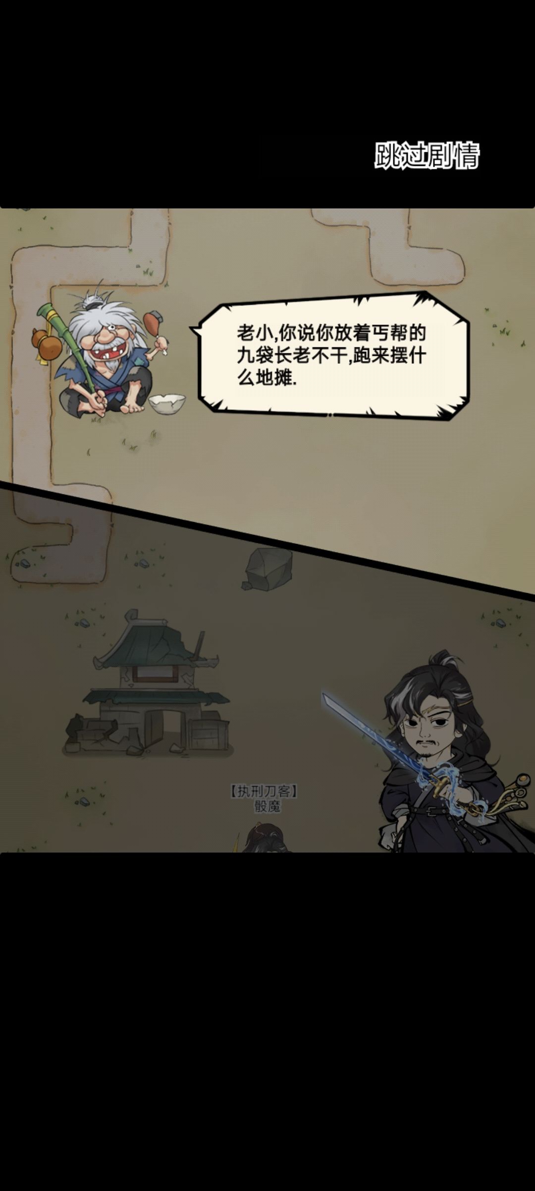 终于轮到我晒了 1